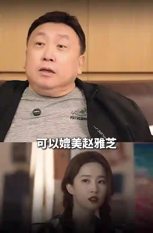 聊张国荣内幕，锐评刘亦菲，爆料古天乐私生活，王晶到底想干什么