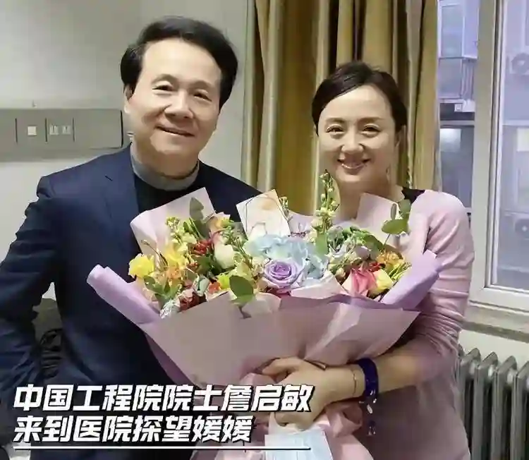 朱媛媛丧事办得很简单，外甥女：一切从简，亲戚也是刚知道她去世