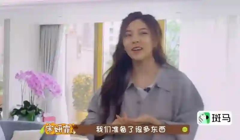 她不是实力很强么？怎么弹幕都在骂…