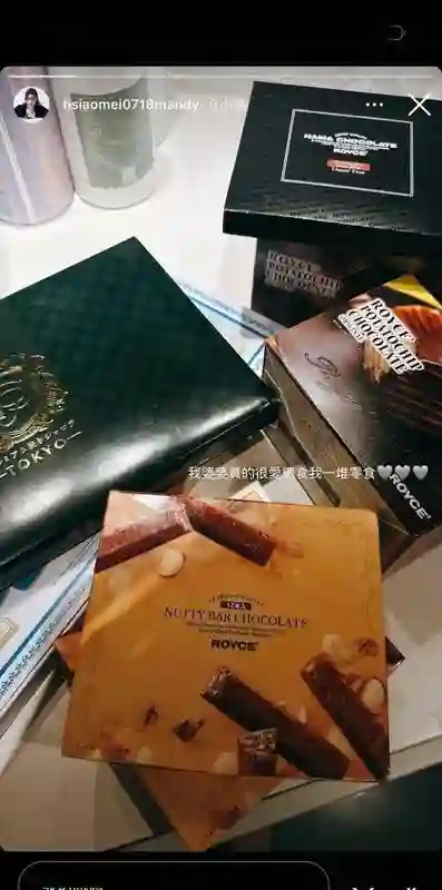 大S入梦！闺蜜曝梦里大S现状，S妈具俊晔打击大，汪小菲让她安心
