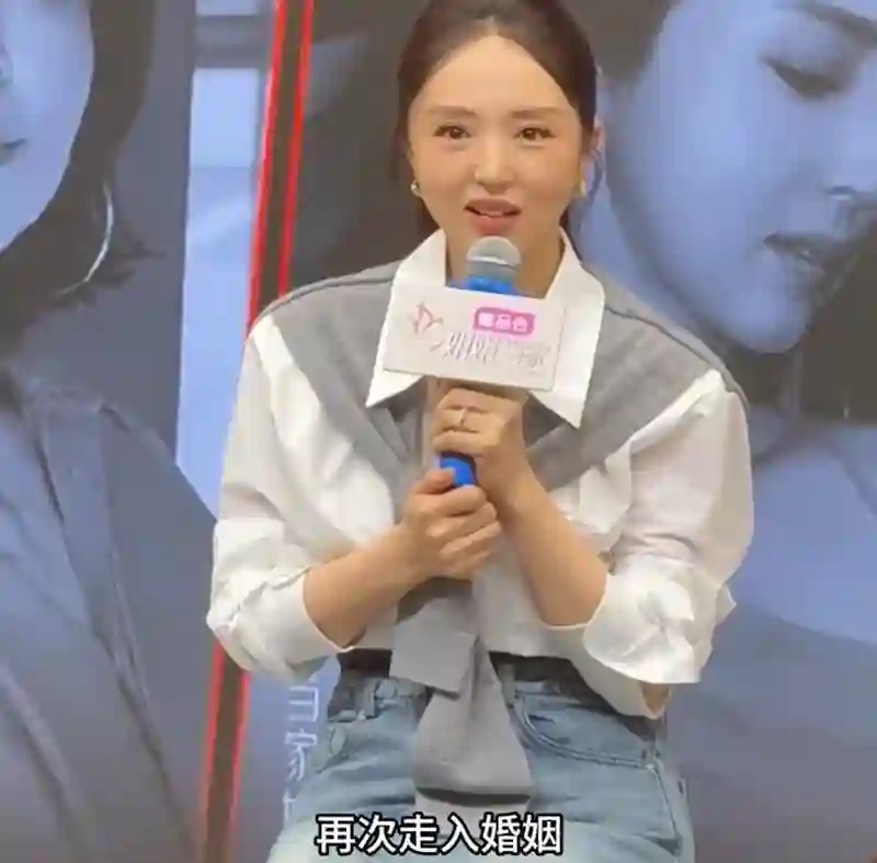 46岁董璇再婚 她最应该感谢的是宋丹丹