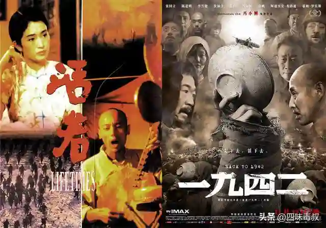 2025年了，张冯陈还在拼