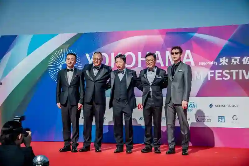 《闯缸鱼》亮相横滨国际电影节  中国动画人真情讲述感动日本影迷