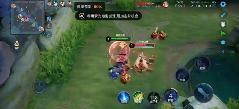 真我GT7评测：性能旗舰更有超长续航表现