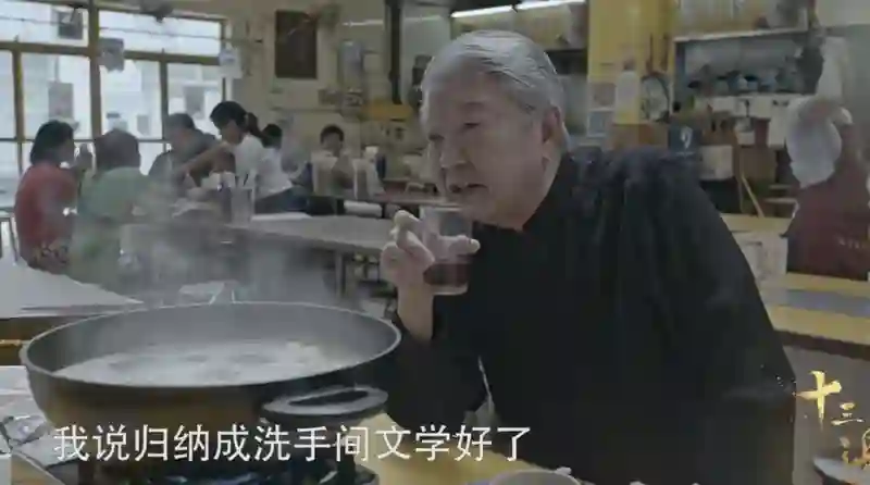 拍情色片，交往61位女友，这个娱乐圈老男人凭什么？