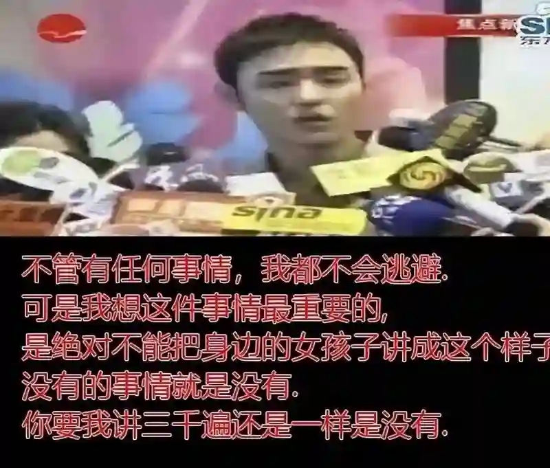 突然宣布闪婚，意外怀孕曝光，孩子竟已出生！