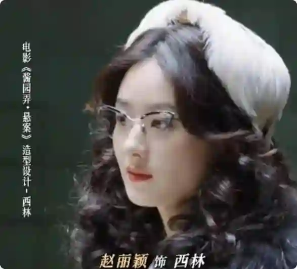 这一次，被官方力挺的赵丽颖，撕开了杨幂“左右逢迎”的真面目