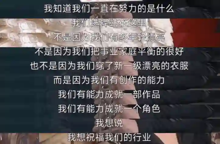 赵丽颖短发造型抢眼，37岁气质越来越硬朗，演技差一口气太可惜