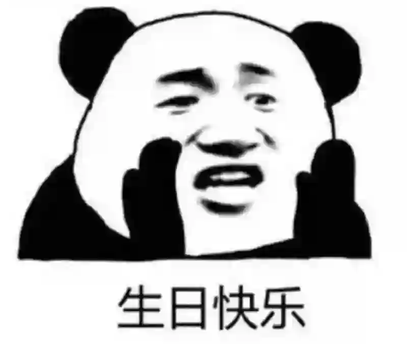 你看，他俩真分了你又不乐意…