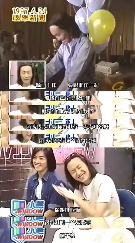 传了2个月，这下真离了？
