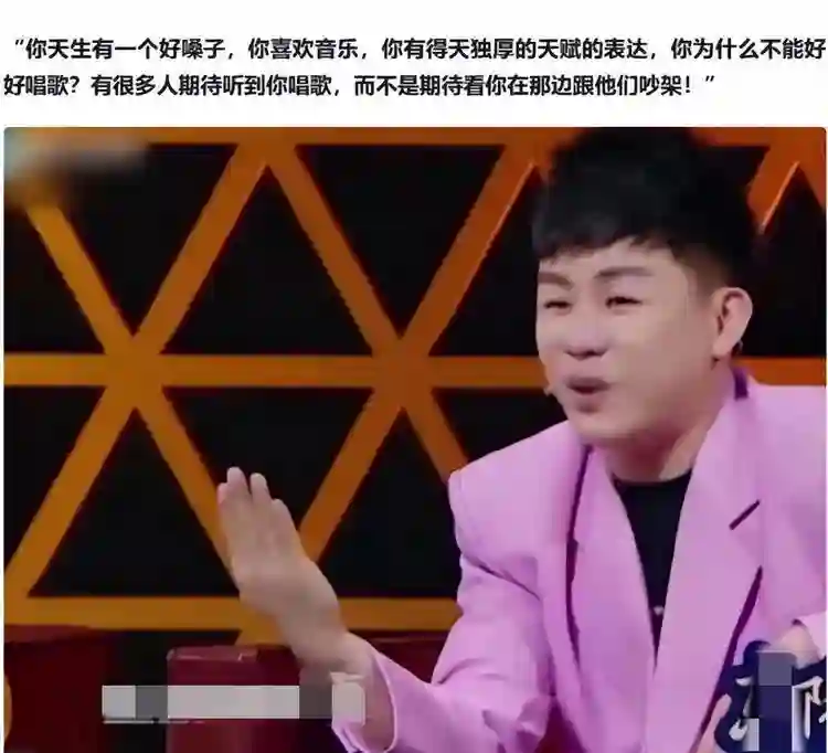 时隔一年何洁又犯“老毛病”，不听胡彦斌劝告的她，终走到了今天