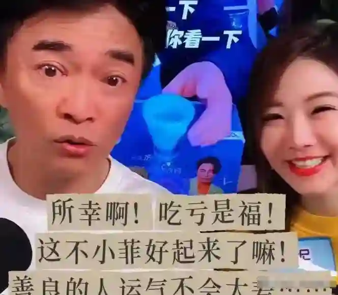 S家局面彻底失控！两大恩人全“反水”，小S成了过街老鼠无人理
