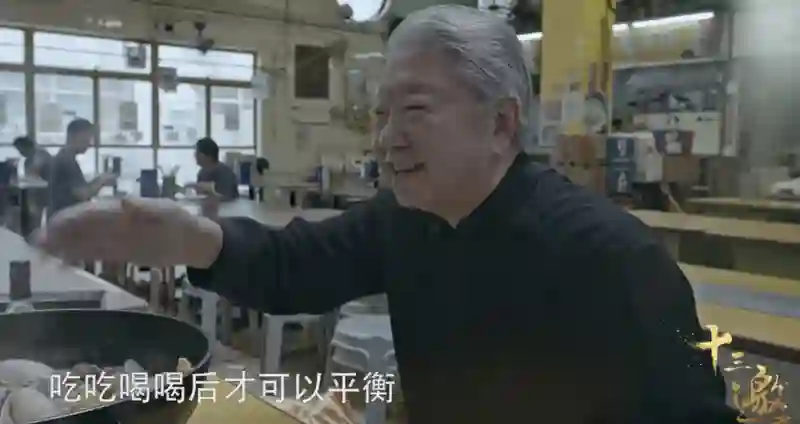 拍情色片，交往61位女友，这个娱乐圈老男人凭什么？