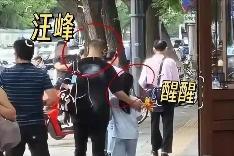 53岁汪峰做梦也没想到，自己9岁的三女儿，已经开始为他争光了