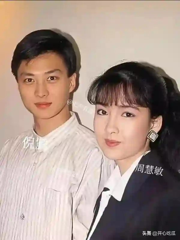 天呐这是周慧敏老到认不出来！罕见露面，牙齿凸嘴巴歪，面相变了