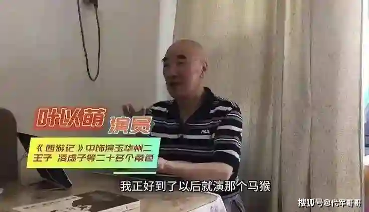 盘点2025年6月不幸去世的6位明星，谁最让人惋惜？