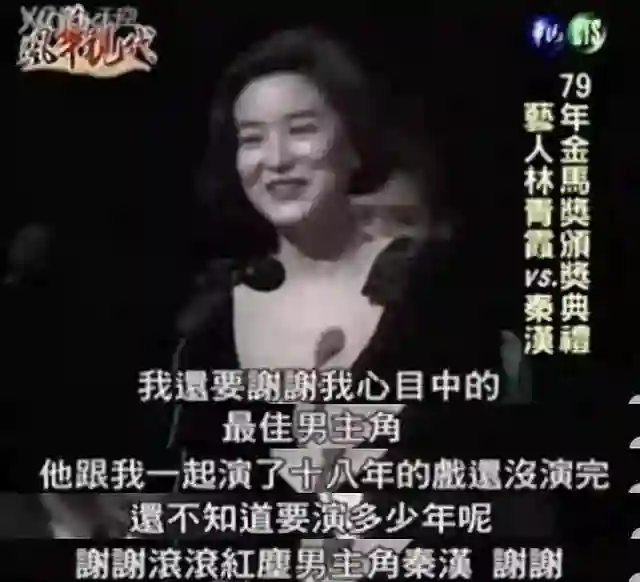 71岁林青霞去江西旅游，打扮贵气，穿一身名牌，街头向粉丝送飞吻