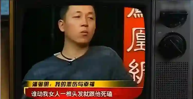 离婚12年后，潘粤明与董洁终于迎来了各自的结局