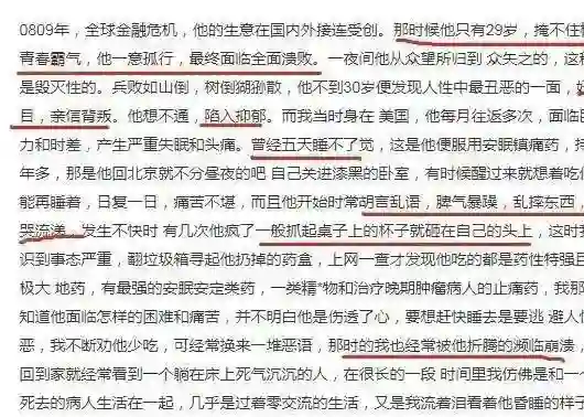 刘涛参加妈祖诞排场无人敌，两杠三星为她开路，亿万大佬只配拍照