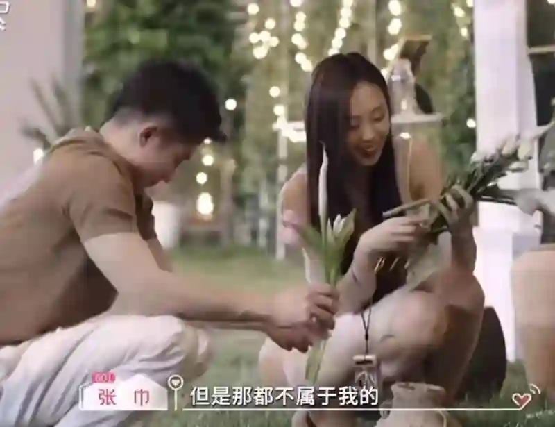 被骂了两年，他俩要结婚了？