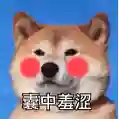 10年前的黑莓手机杀回来了 只要2100元