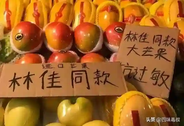 再这么宣，电影就是个「死」