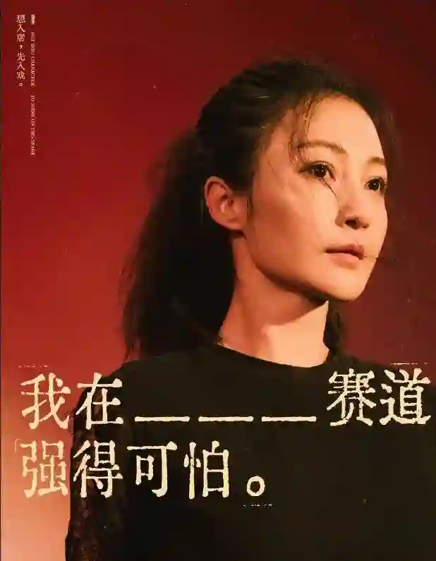 43岁姚笛近照曝光，结婚又离婚，退圈10年她变成了这样