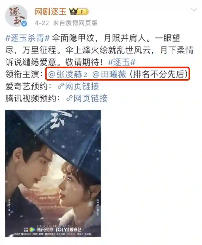 还以为她咋了…骂这么难听？