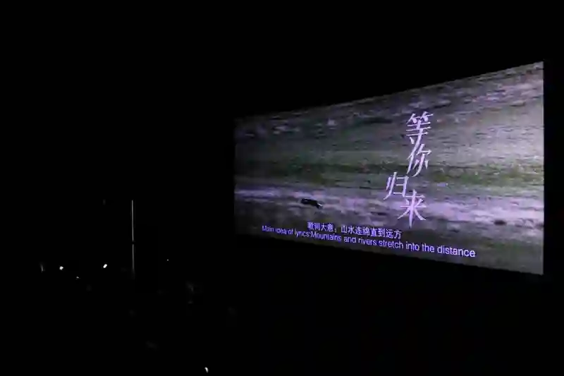 电影《等你归来》2025年7月6日首映礼圆满成功！定档7月11日在爱奇艺独家上线
