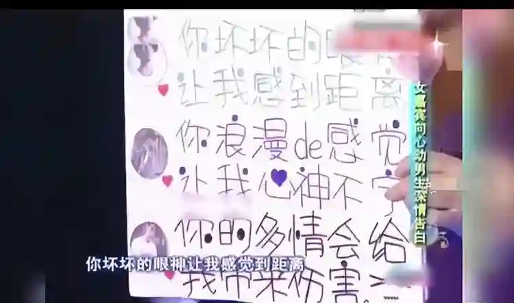 熊黛林说对了，郭富城的一个举动，让我看到了老夫少妻的残酷现实
