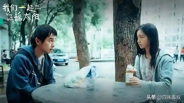 顶流明星+边缘题材，就意味着爆款吗？