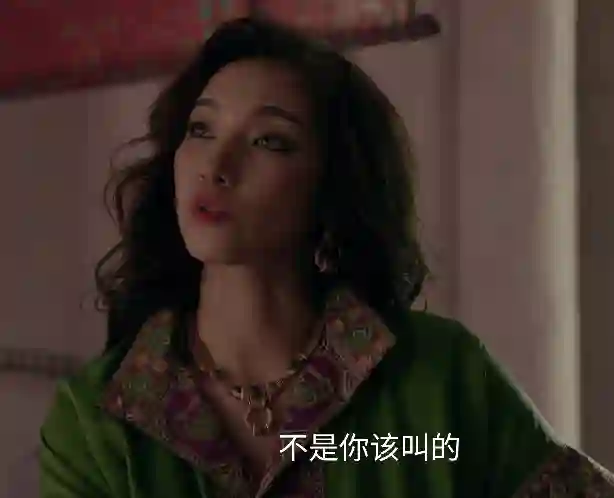 脸黢黑、大白牙，演绎“倾国倾城”，到底谁的审美有问题？