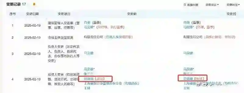 吴奇隆刘诗诗婚变传闻再起，男方婚戒焊手，疑欲掩饰真相