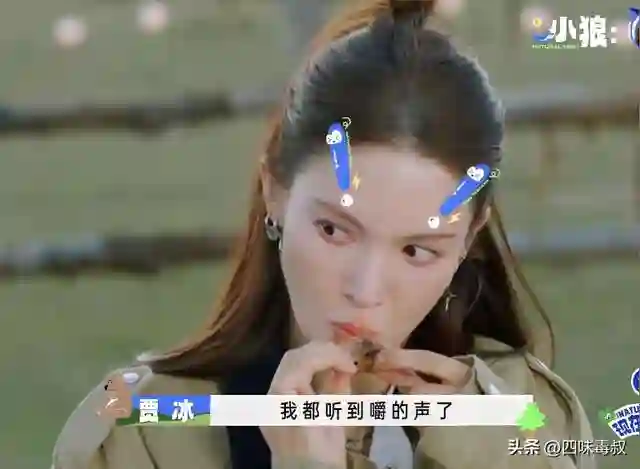 惊！综艺红黑背后的流量秘诀是这个？