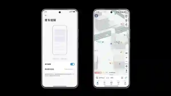 小米15S Pro不止换了玄戒O1 还有8大升级