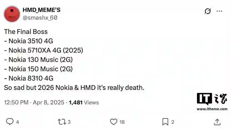 消息称HMD将在诺基亚品牌授权到期前发布多款贴牌功能机