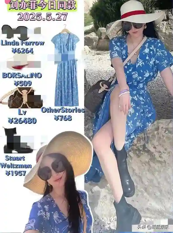戛纳偶遇刘亦菲吃饭，大口吃东西胖成双下巴和旅行精修图判若两人