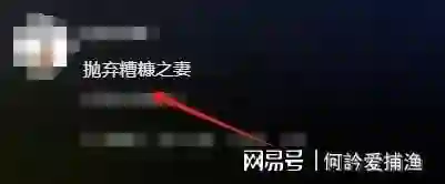 钱多也没用！这次“自身难保”的赵本山，救不了黑料缠身的宋小宝