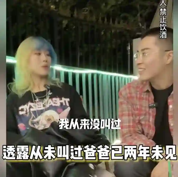 王菲窦唯北京往事：青春时爱上的人，要用多少个十年才能释怀？