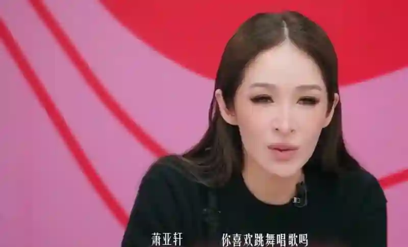 有其母必有其女！仗着亲妈是张凯丽在节目上作妖，网友：未红先黑