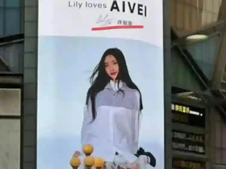 小S二女儿回应暂不进娱乐圈，像大S林志玲天生明星脸，还像马筱梅