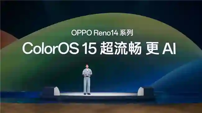OPPO Reno14系列发布，实况照片体验再进化