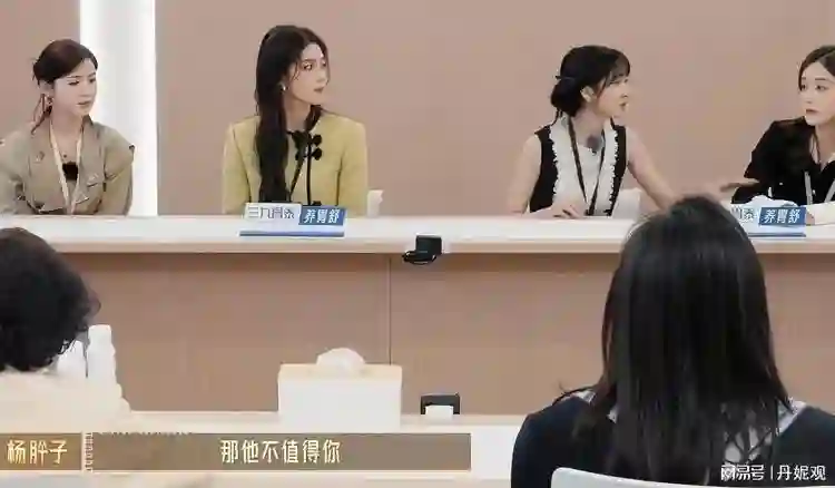 郝蕾“被学员一句话惹怒”在全网火了，孙俪的话，终于有人信了！