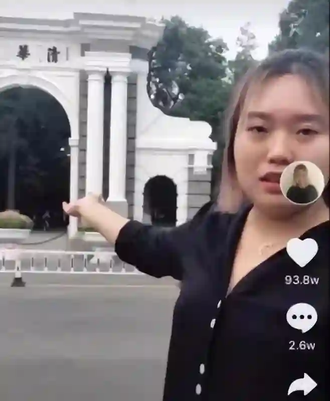 还没扳倒李雪琴，自己先被扒了个底朝天，两人恩怨四年前就开始了