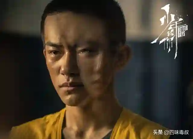 易烊千玺，摊牌了