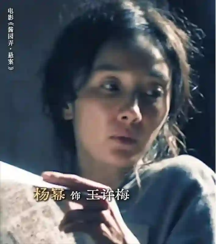 离婚7年，杨幂再次让所有人“刮目相看”，50岁刘恺威后悔了吗？