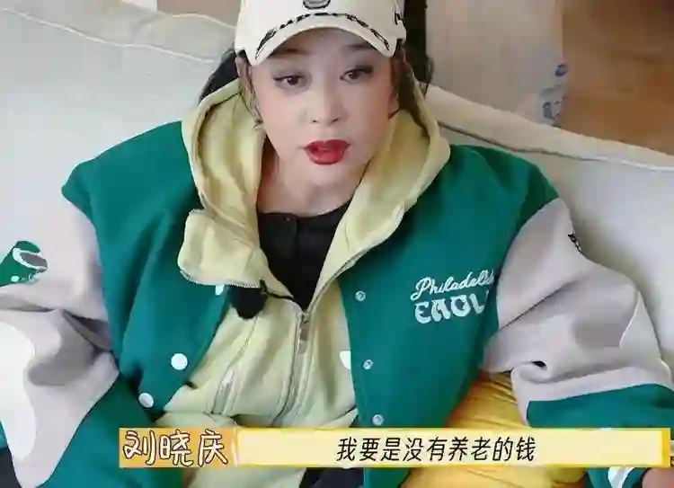 74岁刘晓庆否认偷漏税，被传百亿身家背后是无儿无女，养老钱被偷