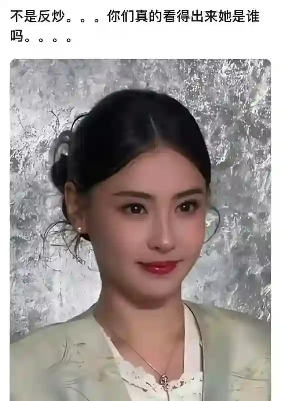 汪峰宁静陷入热恋？冯绍峰二婚了？张柏芝整成网红脸？邓为跟公司闹翻？姐弟CP玩剧组夫妻？