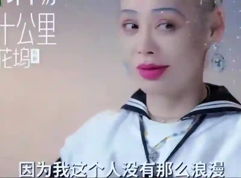 汪峰宁静牵手引争议，森林北删汪峰相关视频，晒童年照引发热议