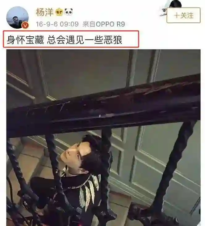 宋茜38岁依旧魅力四射，竟然让网友惊呼变化！